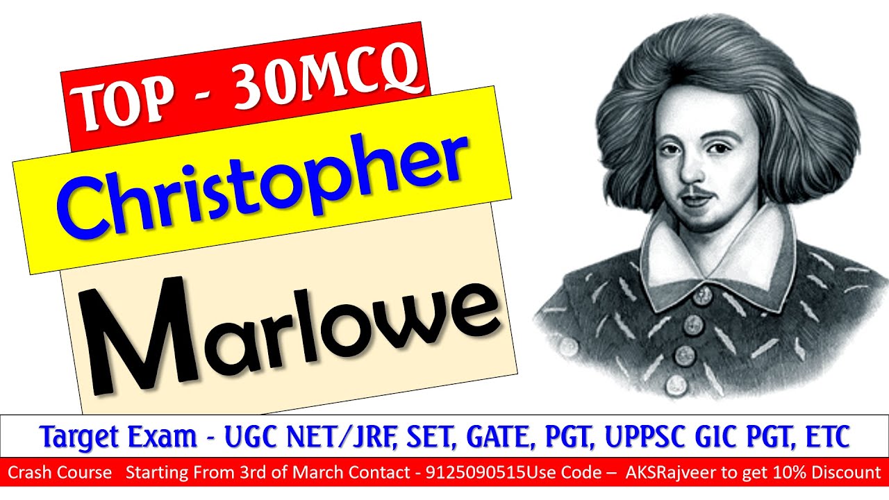 CHRISTOPHER MARLOWE MCQ || AKSRajveer || Literature Lovers