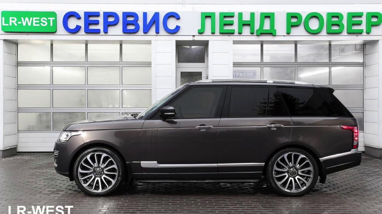 Регламенты ТО Рендж Ровер | Range Rover L405 | LR-WEST