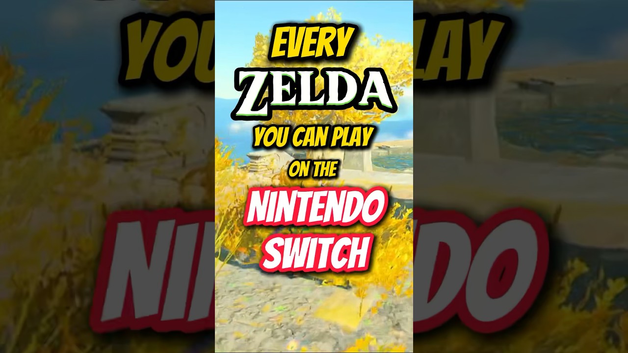 Все игры Zelda, в которые можно поиграть на Nintendo Switch
