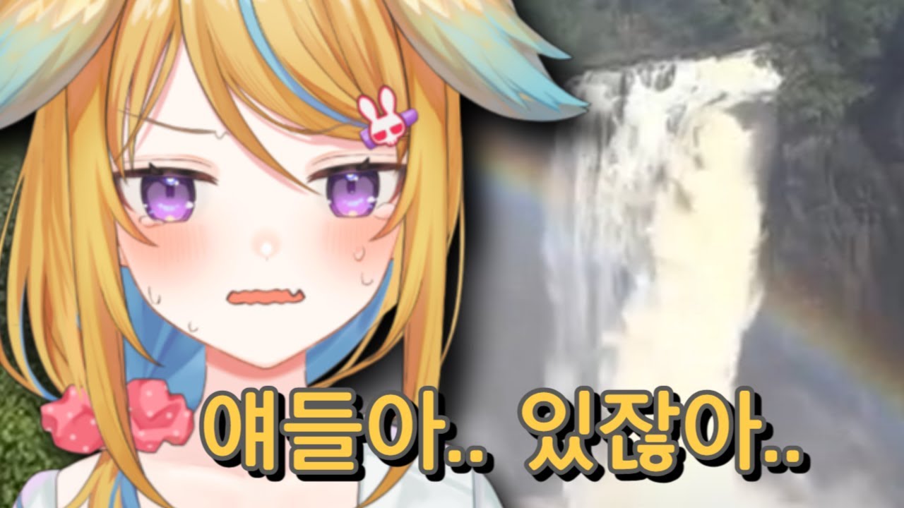 미안.. 쌌어..