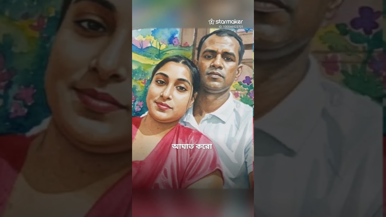 ৩১ জানুয়ারী, ২০২৬