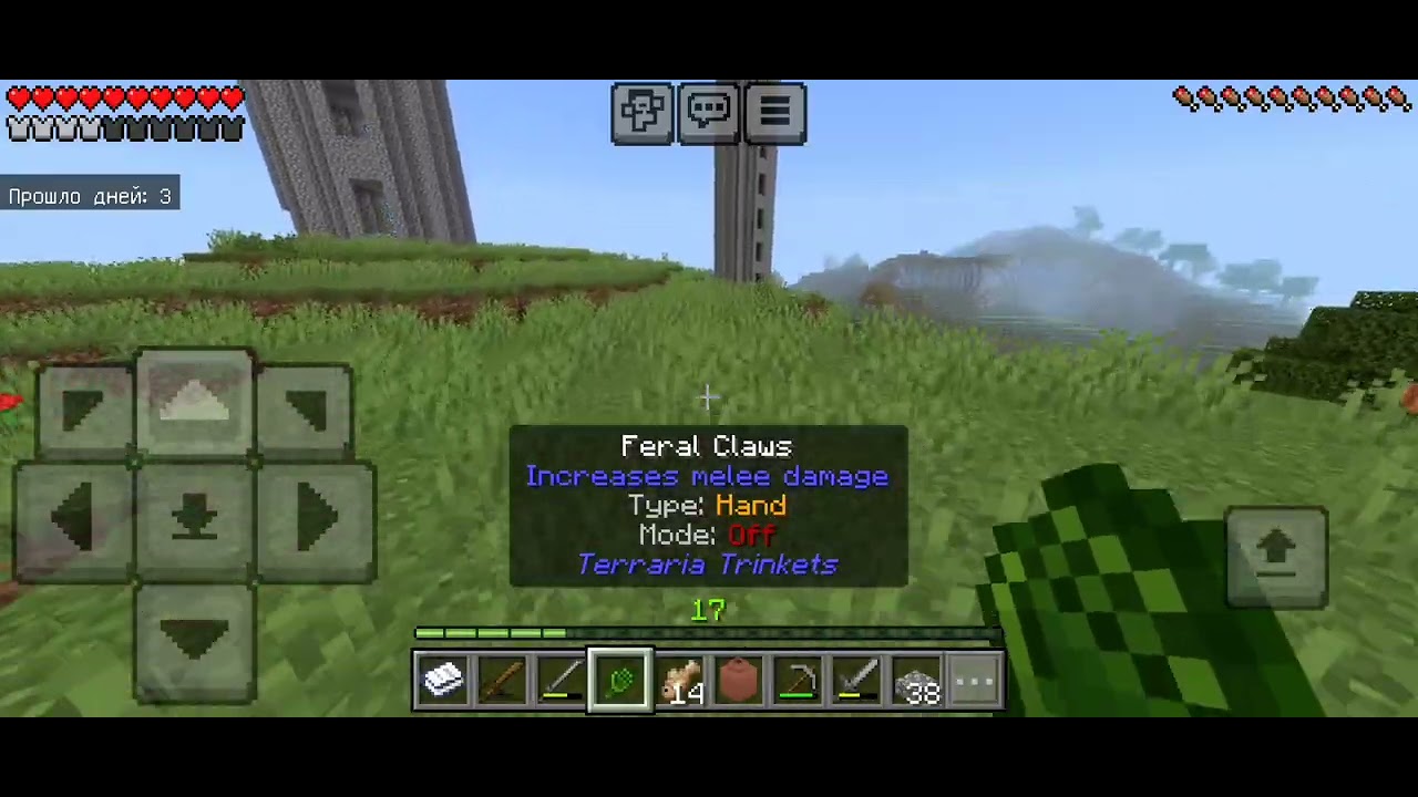 Выживание с модом DLCRAFT 