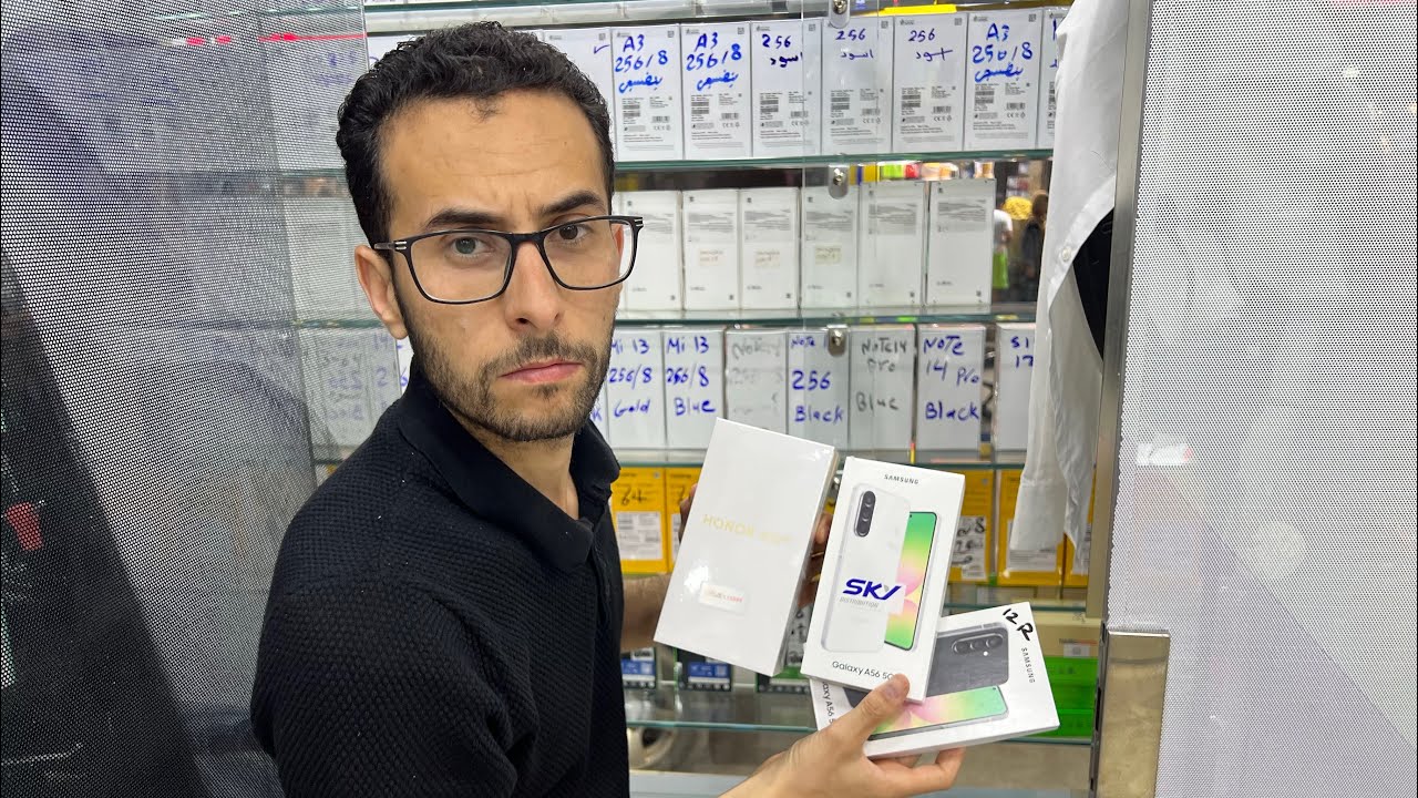 من أفضل الموبايلات في حدود ٢٣ ألف | Galaxy A56 & Honor 400