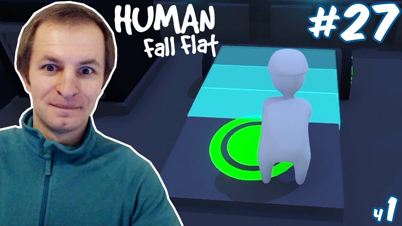 МОЛОЧНЫЙ ЧЕЛОВЕЧЕК В ГОРОДЕ БУДУЩЕГО ч.1 | HUMAN: FALL FLAT - CITY p.1 #27