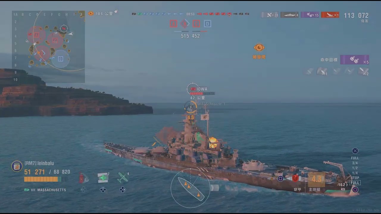 World of Warships: Legends_Massachusetts