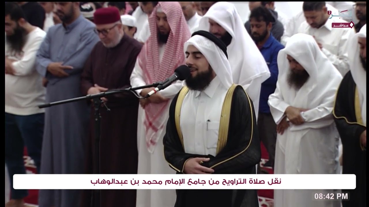 صلاة التراويح للشيخ محمد يحيى طاهر - ليلة ١٦ رمضان ١٤٤٥هـ