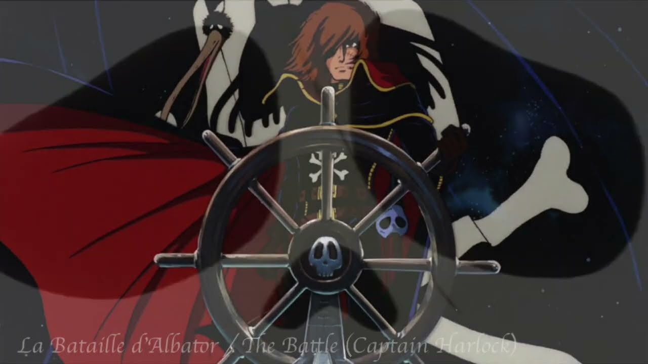 Сражение Харлок / бой (Captain Харлок) Обложка / NYM
