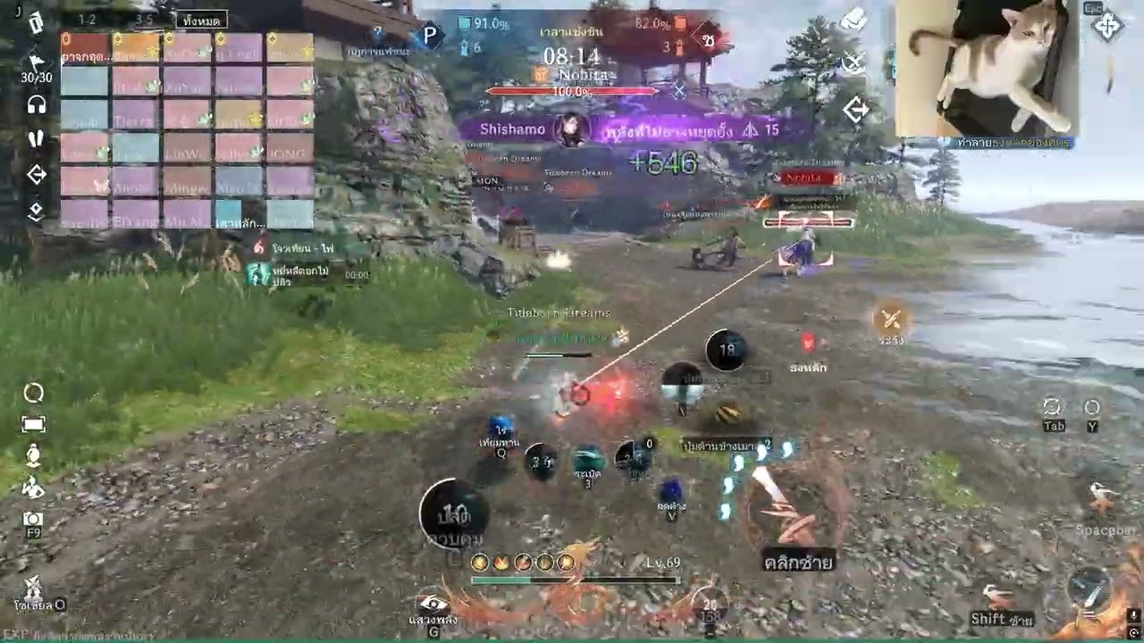 Sword of justice SV.TD nightwalker scrim PHOENIX vs A S O N E 12/02/26