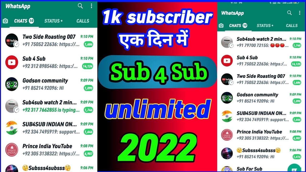 Sub for sub se subscribe kaise badhaye |Sub4sub whatsapp group link 2022|Sub4sub WhatsApp group link