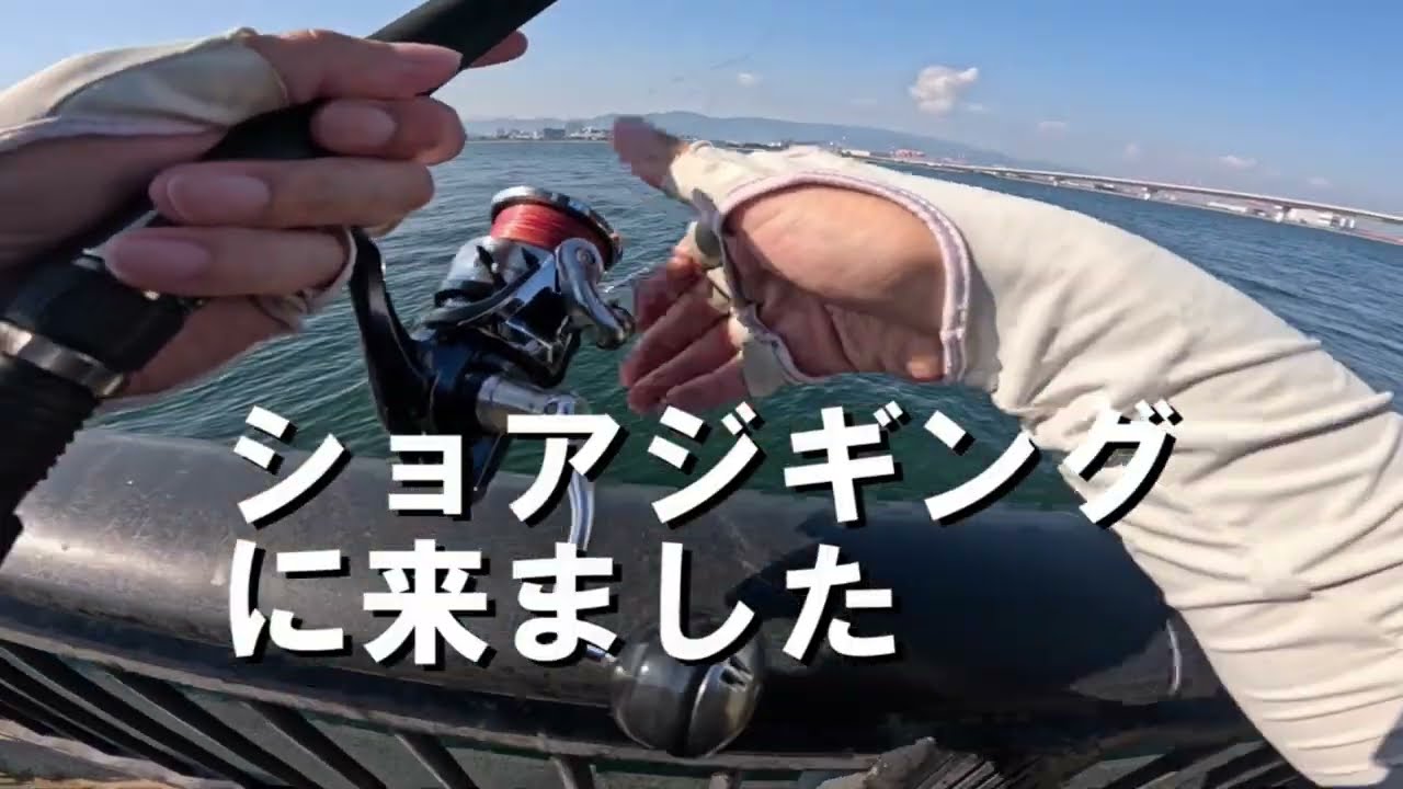 やっと釣れた！うれしー！青物