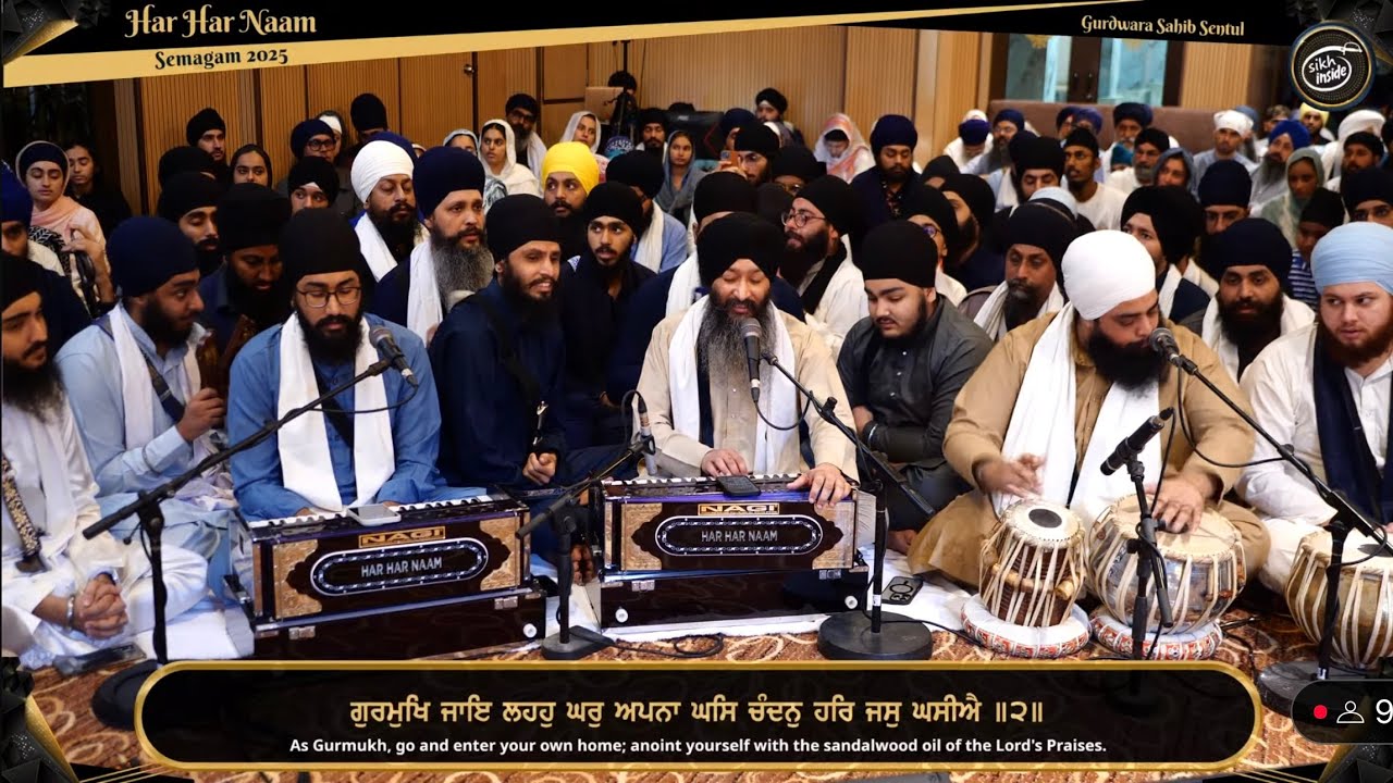 LIVE: Har Har Naam Semagam '25 | Gurdwara Sahib Sentul | Day 3 PM