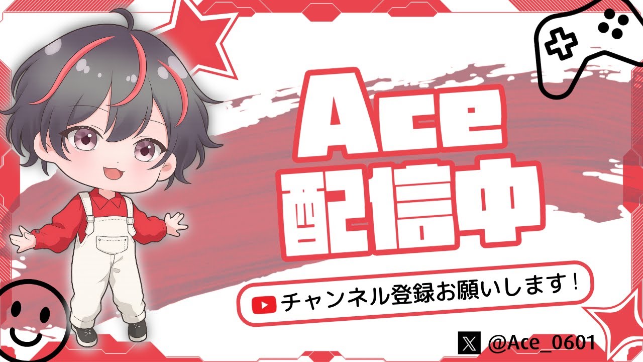 リロード エリート シリーズ【Fotnite/フォートナイト】