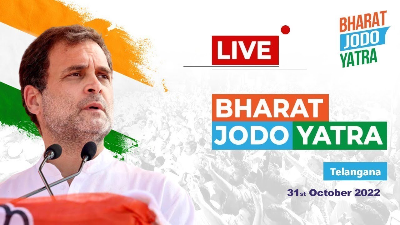 LIVE :Rahul Gandhi Bharat Jodo Yatra Corner Meeting In Telangana | Revanth Reddy | Rahul Gandhi Live