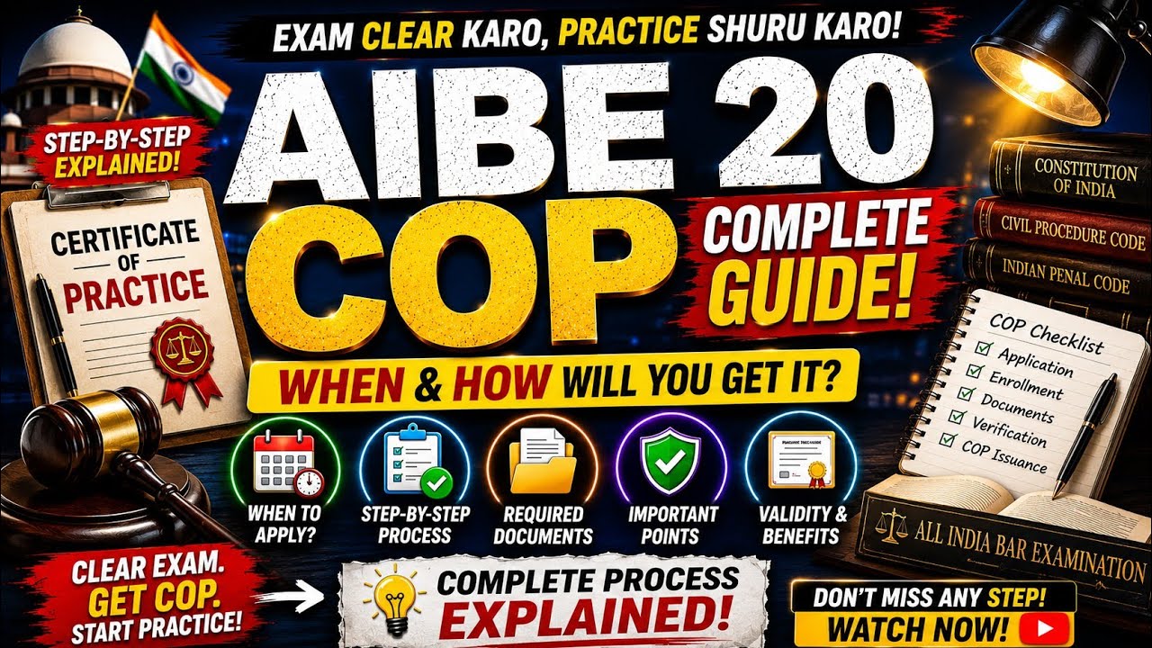 AIBE 20 COP: When Will You Get It? 🤔 | Complete Certificate of Practice Process 2026 ✅ #aibeexam 