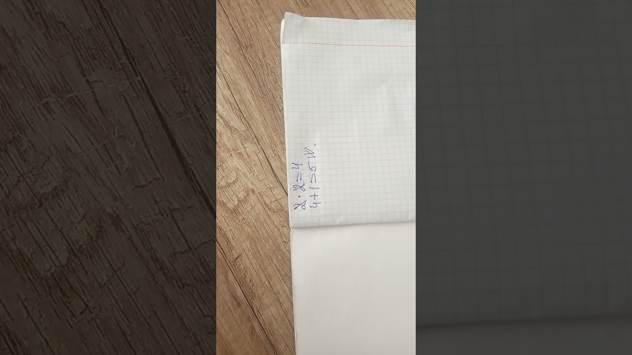 2x2=5