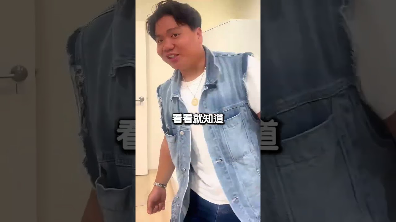 為何共生公寓需要生活公約｜樂宅包租代管 #共生公寓 #台北租屋
