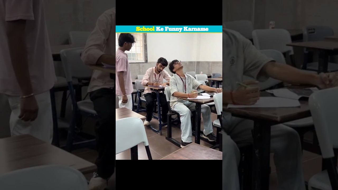 School Ke Day Yaad Aa Gaye #shorts #relatble #moments