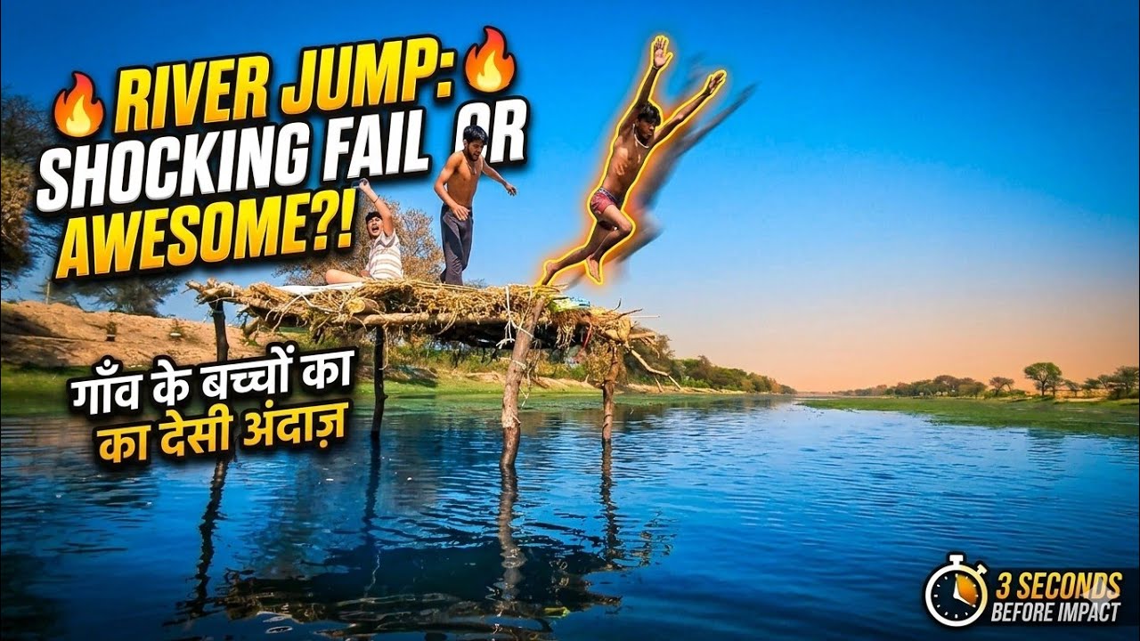 मनीष ने नदी में छलांग लगा दी...।। मरते मरते बचा ।। Crazy fair 🥴 ।।