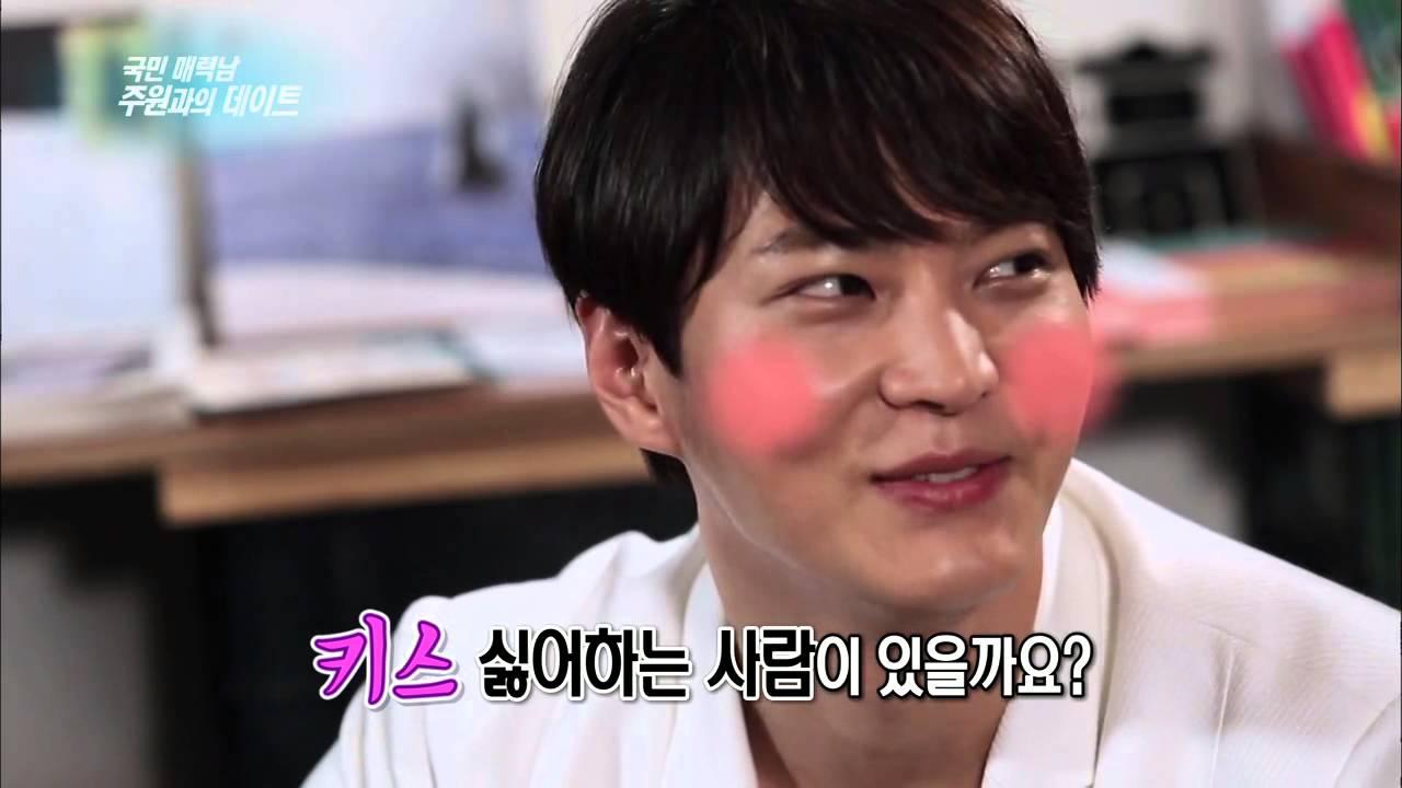 [HIT] 연예가중계-주원의 리얼한 화장법 대 공개! 매력남의 화장법은?.20140705