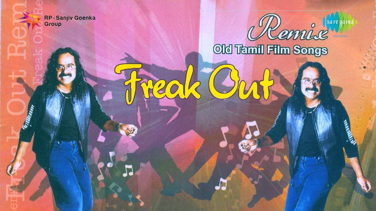 Maadi Mela Maadi Ketti song - Remix