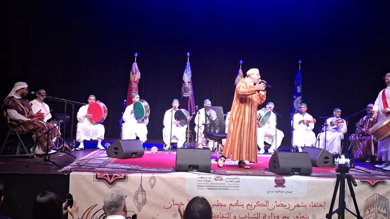 ليلة الإنشاد الديني لفني المديح والسماع : الرباط 25 فبراير 2026 (الجزء5) 
