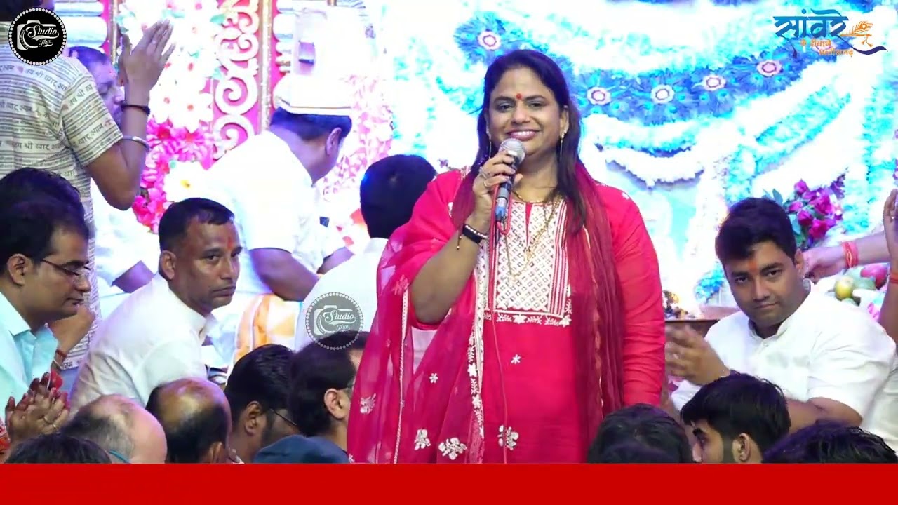 Shyam Pyare Tere Geet Gata Rahu || श्याम प्यारे तेरे गीत गता रहूं ~ तू बुलाता रहे और में आता रहूं