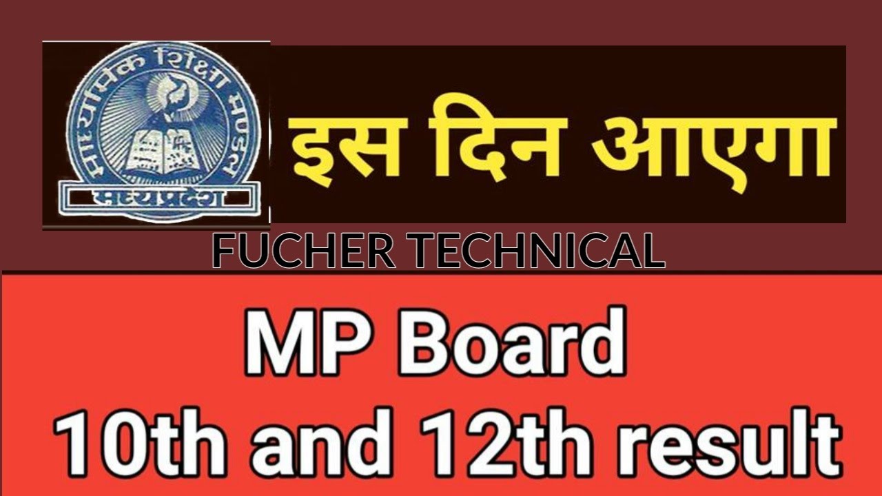 MP Board Result 2019 10th 12th MP Board Result Date 2019 MPBSE HSC Result 2019 HSSC Result 2019