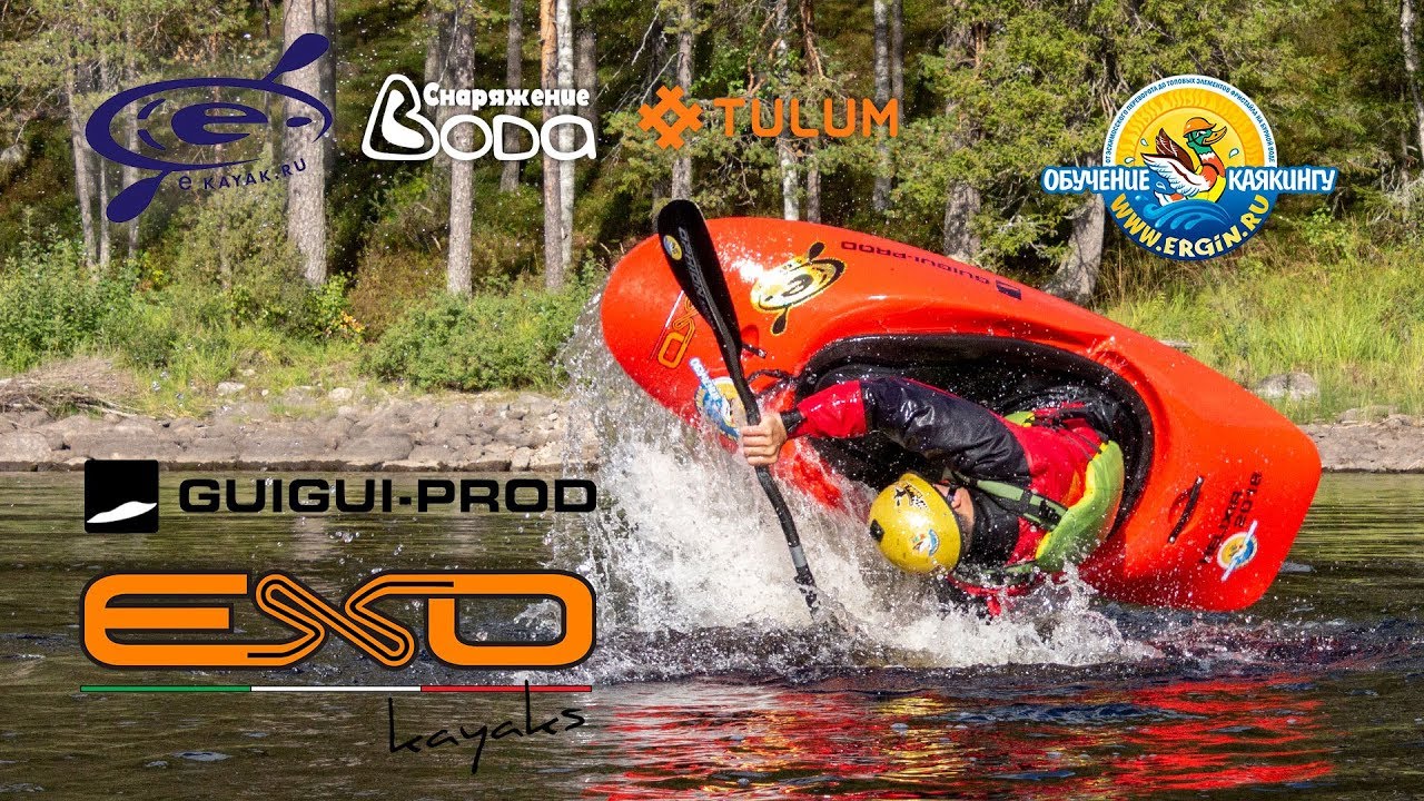 Exo GuiGui-Prod Helixir-2018каяк для фристайла на бурной воде: тест на гладкой воде