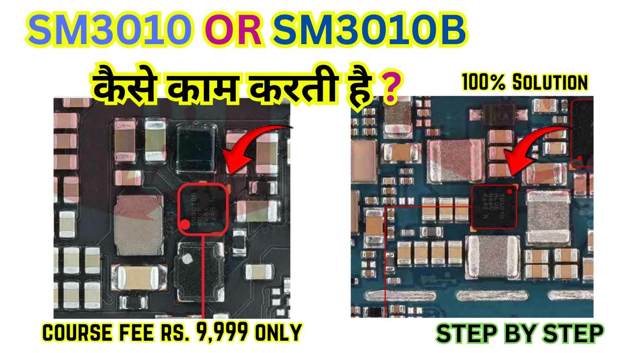 SM3010 OR SM3010B Professional Explain||Deep Knowledge|| Step By Step