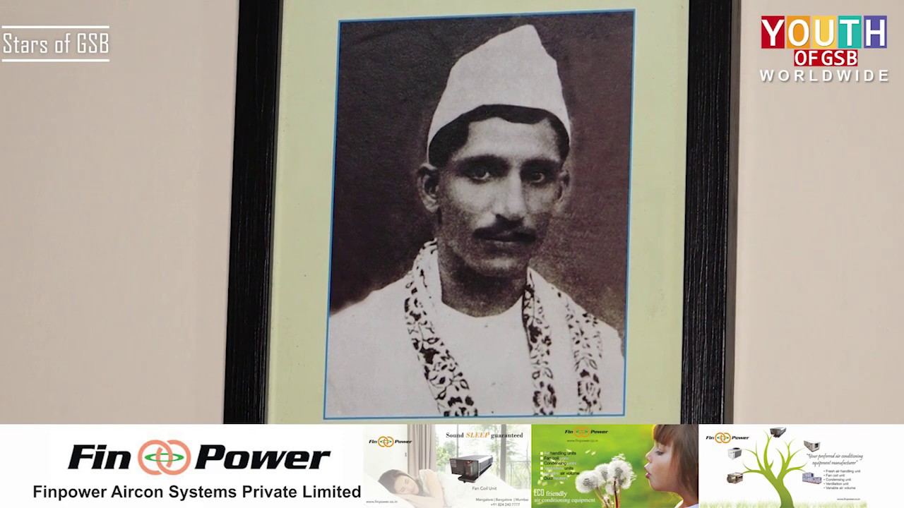 Stars of GSB | Ullal Srinivas Mallya | Unforgettable Stars of GSB Community