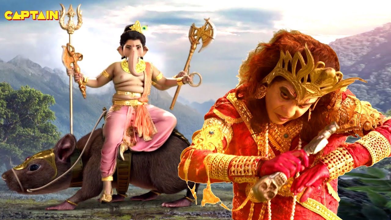 लोभासुर के ध्यान को भटकाने के लिए बाल गणेश ने रचा रणनीति || विघ्नहर्ता गणेश भाग.518