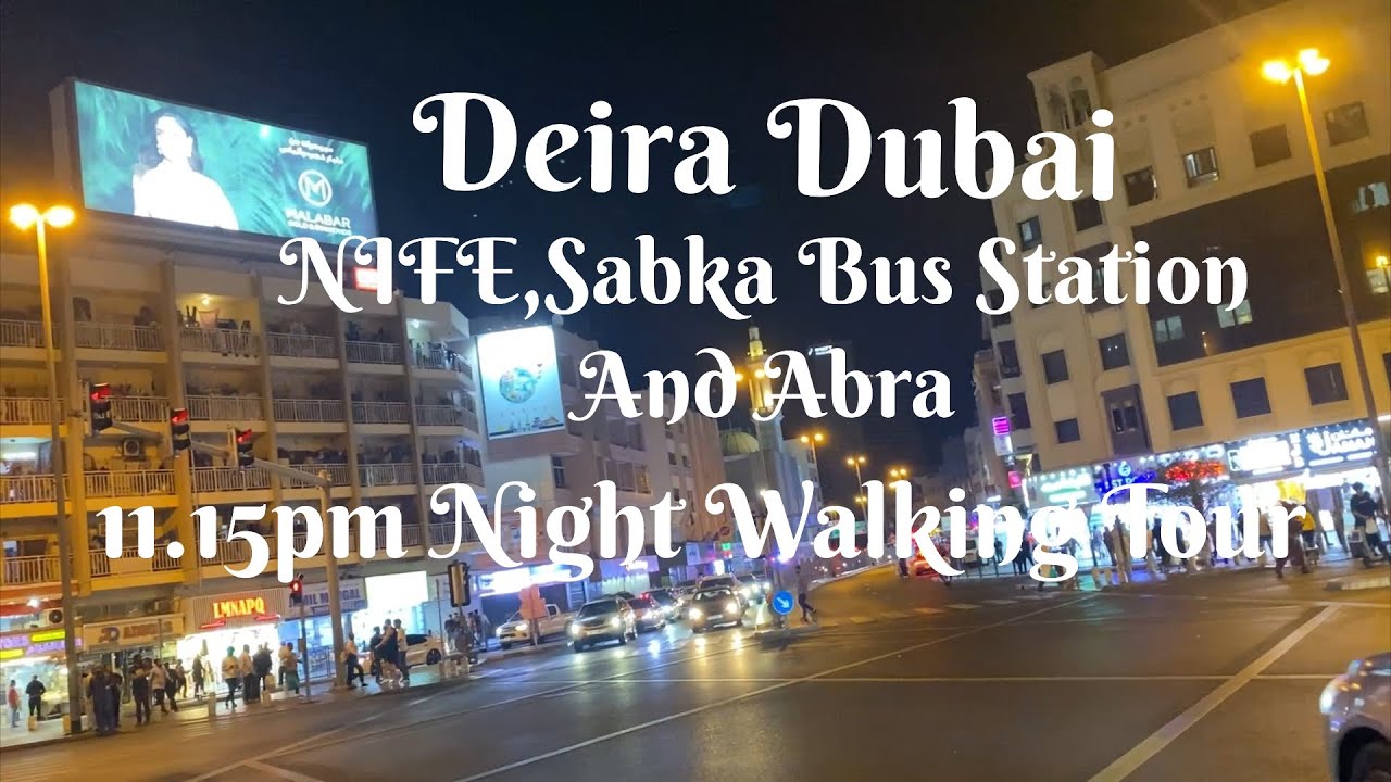 Dubai UAE 🇦🇪 [ 4K ] Deira Dubai Night Walking Tour #travel #dubai #youtube #dubailife #love