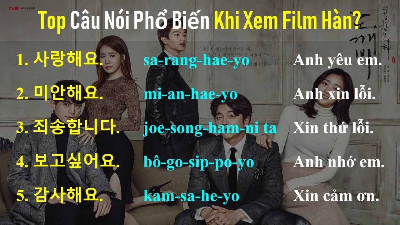 [TẬP 8 - 5000 CÂU TIẾNG HÀN THÔNG DỤNG] NHỮNG CÂU NÓI PHỔ BIẾN NHẤT KHI XEM FILM HÀN QUỐC?