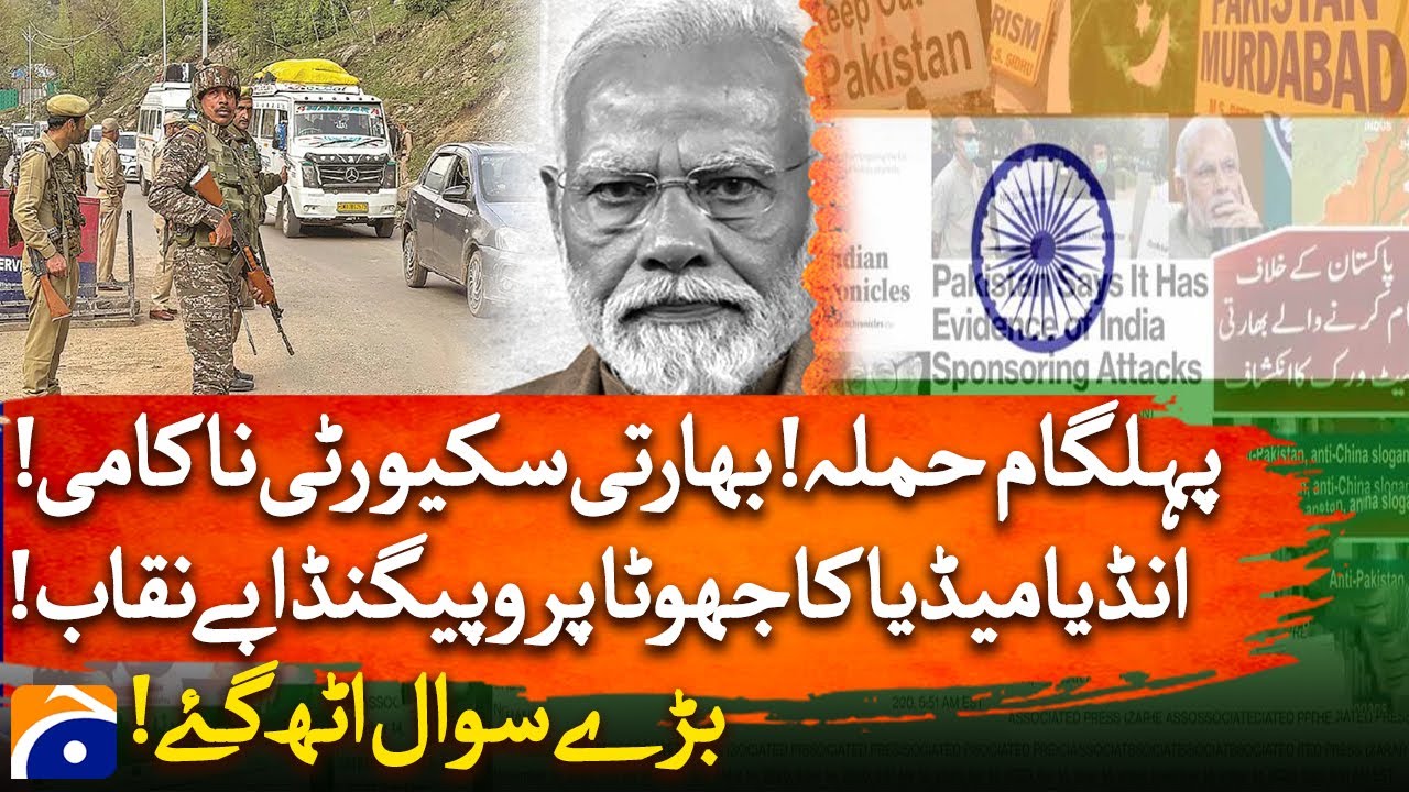 Pahalgam Attack EXPOSES Indian Security Failure | Media Lies & Big Questions Raised !!!