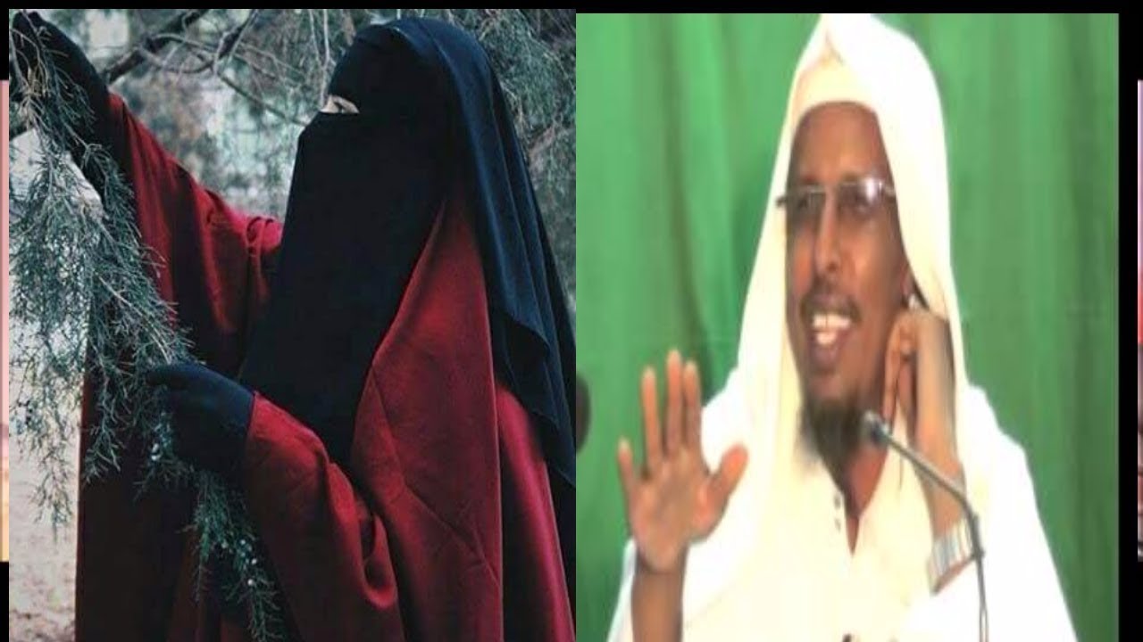 Dheecaanka cad ee dumarka ka yimada ma nijaasaa mise waa daahir? Sheikh shibli
