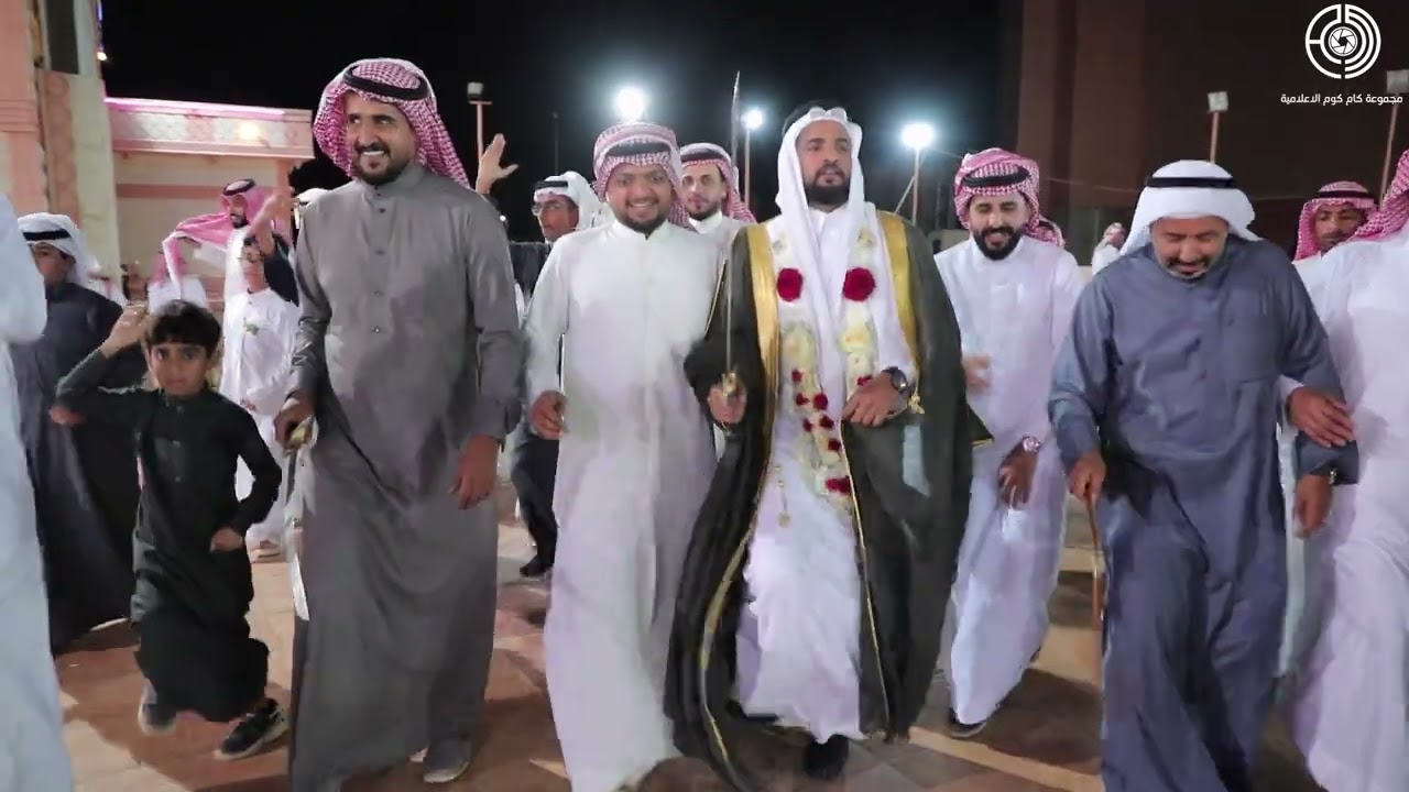 قرنيه - زواج الشاب عمودي نوح الرفيدي