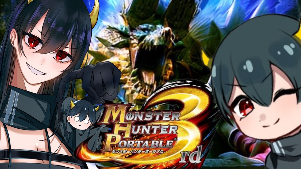 #ゲーム実況【MHP 3rd】みんなの実家ゲー！！！ユクモ村いくぞ