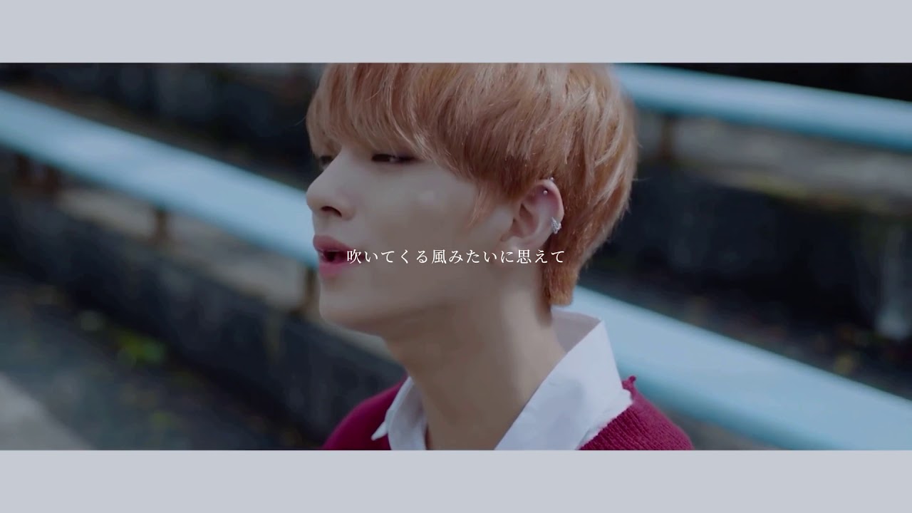 PINWHEEL-Japanese ver. 【歌詞付き】（VOCAL TEAM/SEVENTEEN）