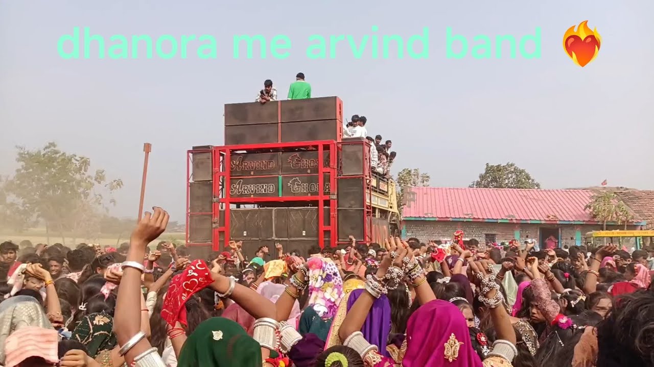 Dhanora me arvind band Aayi ti vul video dekho #dhanora#arvindband