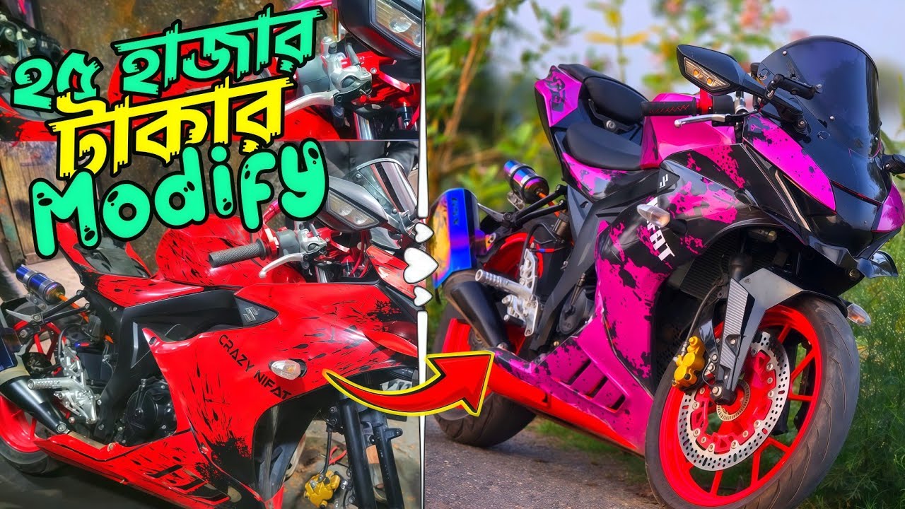 GSXR BIKE MODIFY 2025 | НАКЛЕЙКИ ДЛЯ МОДИФИКАЦИИ МОДИФИКАЦИИ НОВЫЙ ОБЛИК 🔥