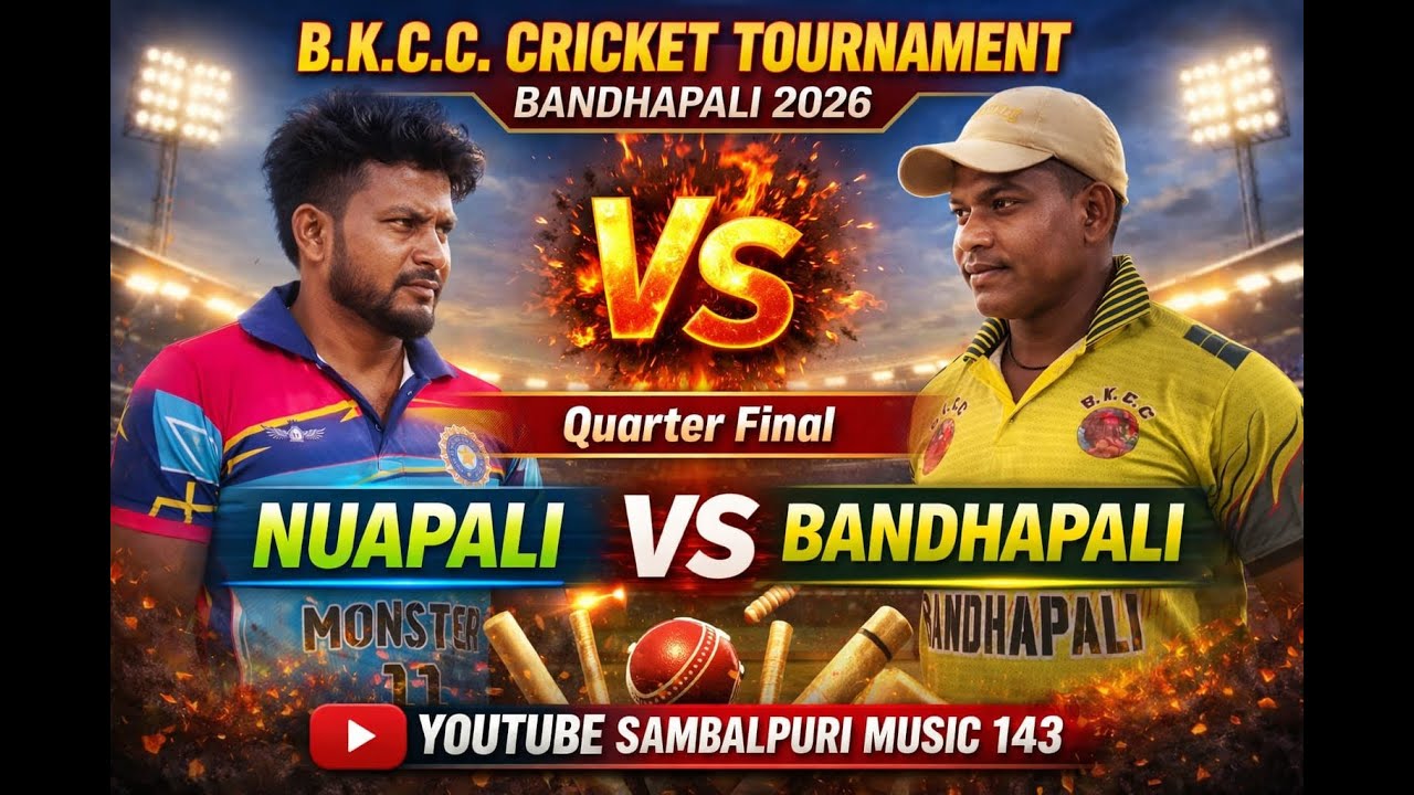 LIVE🛑: BANDHAPALI VS NUAPALI //BANDHAPALI CRICKET TOURNAMENT 2026
