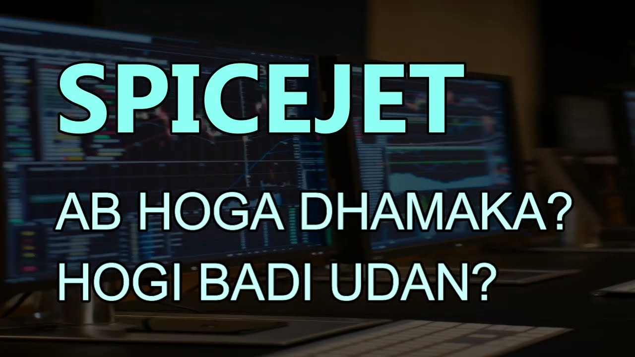 SPICEJET SHARE LATEST News - SPICEJET TODAY News - SPICEJET Today Target - Spicejet Analysis #spijet