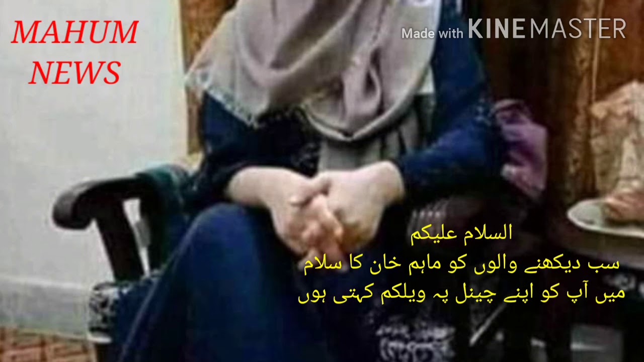 Hijab Girl Viral Video |Tamana Hijab Girl Scandal | 18+ hijab girl full viral video scandal