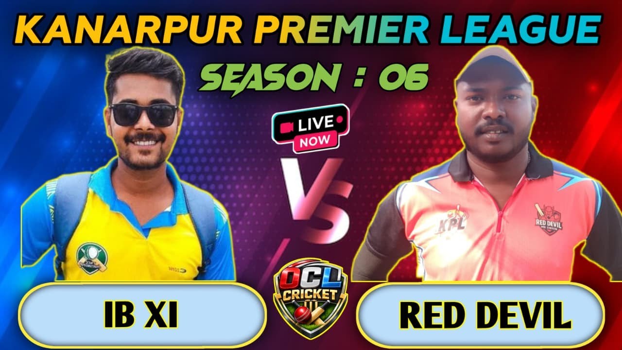 🔴LIVE:IB XI VS  RED DEVIL  KPL-6 || OCL CRICKET