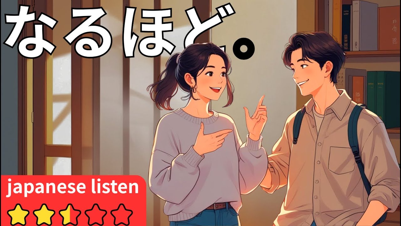 Improve Your Japanese in 30 Minutes Practical Speaking and Listening 2