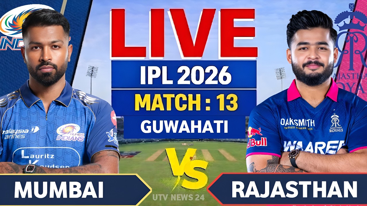 🔴LIVE :Mi vs RR 13th Ipl Match | Ipl 2026 | Mumbai vs Rajasthan | Mi Vs RR live score & Commentary🎙️