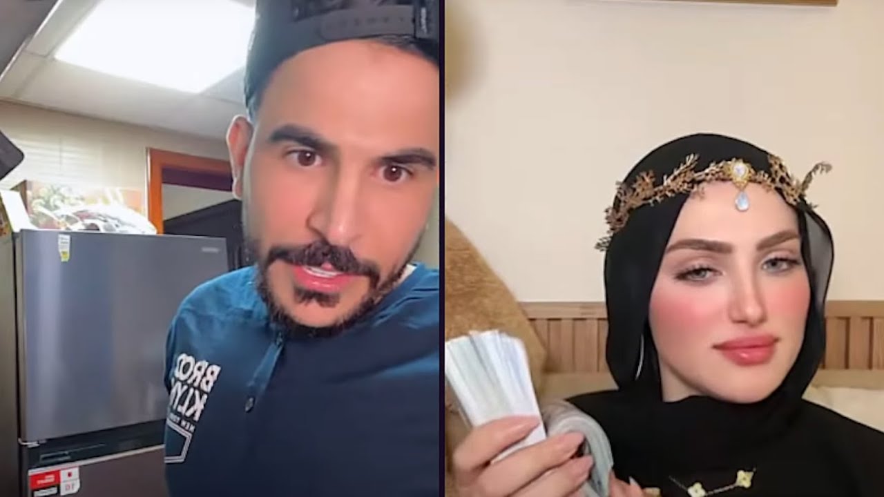 حسحس مع الكوبرا تسأل حسام الامير أسئلة كثير حسحس انصدم من فلوسها