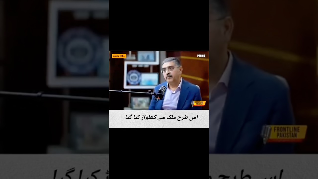 #pti #duet #duet