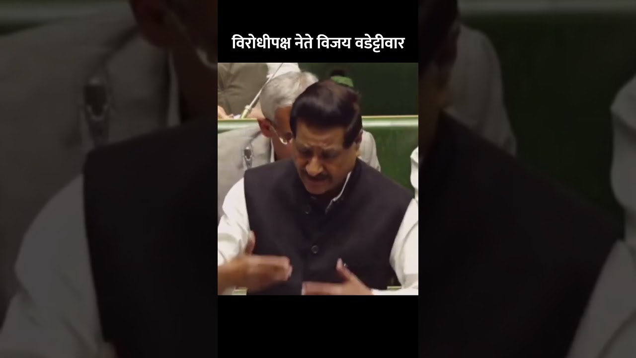 कोर्टाने मान्य केलेले मुस्लीम आरक्षण सरकारने विधिमंडळ मध्ये पारित केले नाही || #muslimreservation
