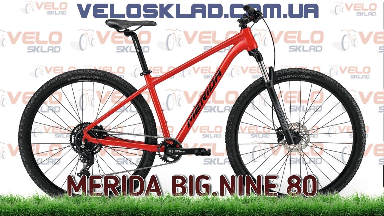 Merida BIG.NINE80 /BIG.SEVEN 80 - оновлена модель 2025 року